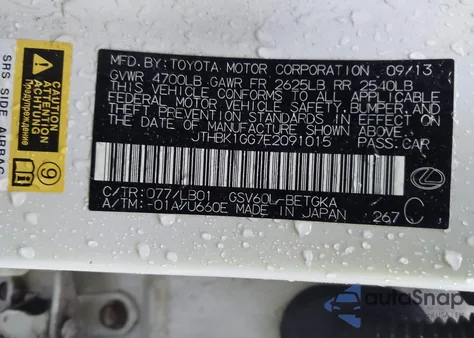 2014 Lexus Es 350 из США, поврежденный, VIN JTHBK1GG7E2091015